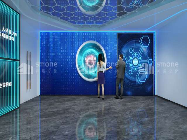 广州农业公司注册代理公司