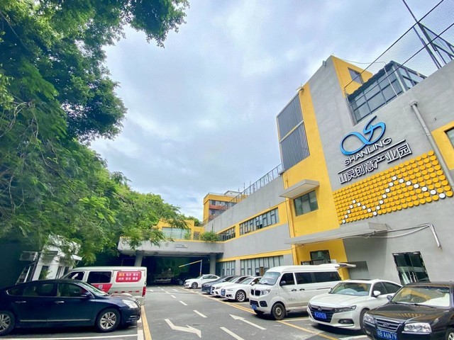 黄埔区管理商标注册好选择